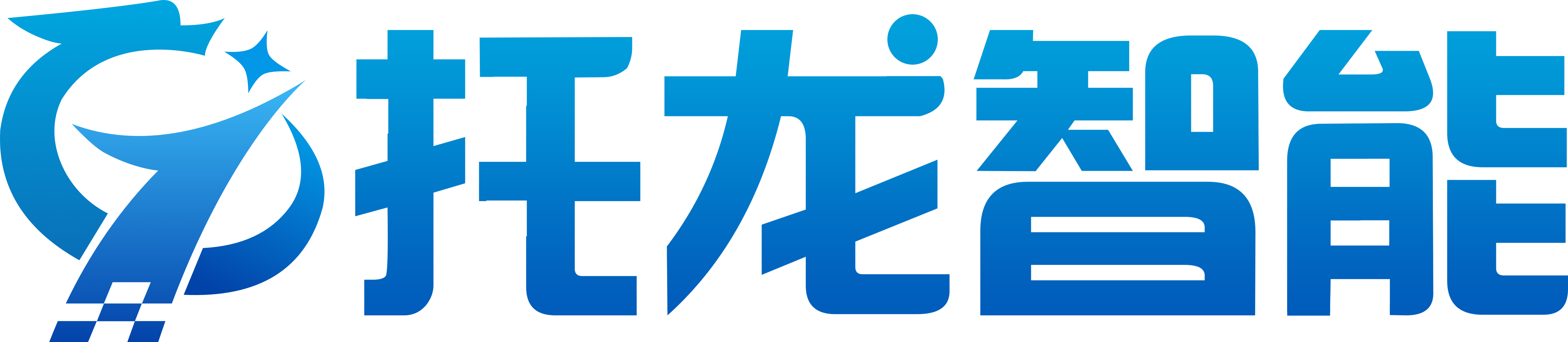 Bitmoe Logo